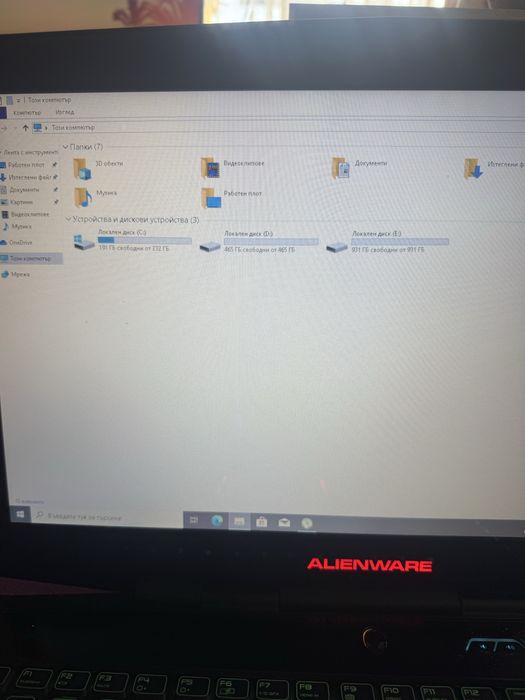Alienware M17x R4 Ram 32 GB със 4 слота за рам 8х4 GB