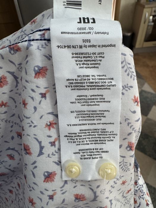 Мъжка риза Pepe Jeans