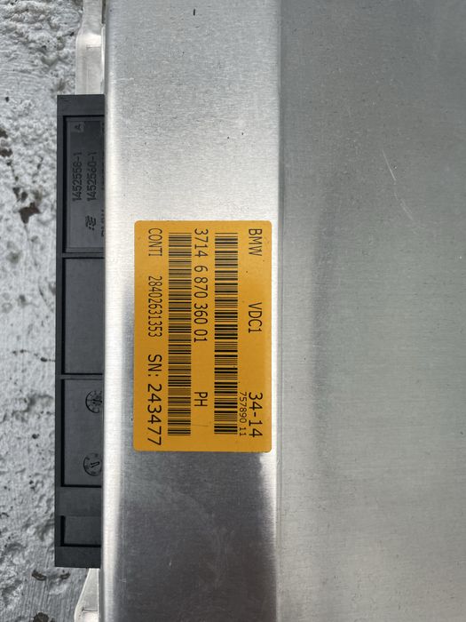 Модул окачване БМВ Х5/ Х6, Ф16/ Ф16 (okachvane bmw x5, f15)