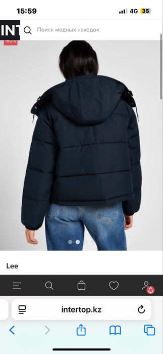 Продаю пуховик Lee