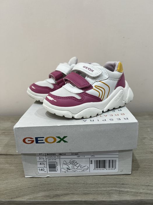 Geox,Adidas,Nike,Biomecanics,Колев и Колев