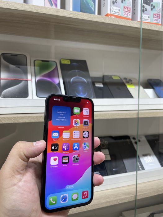 Тедефон Iphone 13 128gb