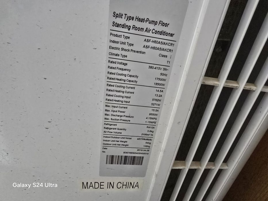 Aux konditsioner 60 talik