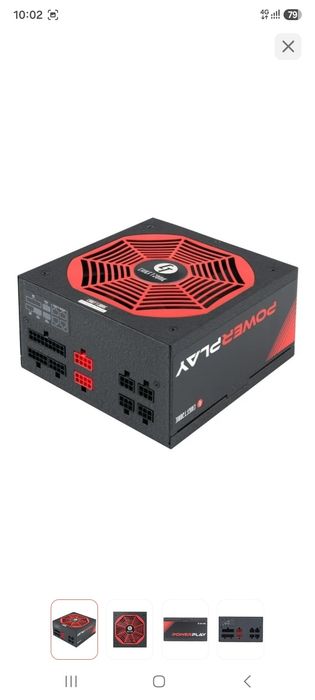 Блок питания Chieftec GPU-650FC 650W