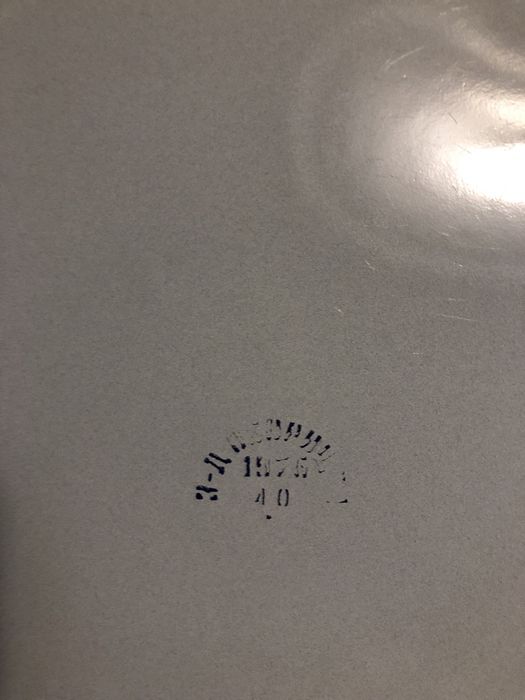 Тава емаилирана голяма