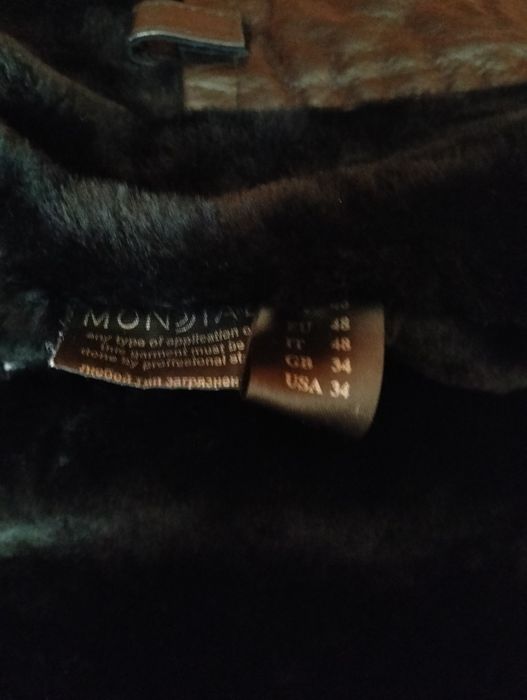 Продается дубленка натуральная