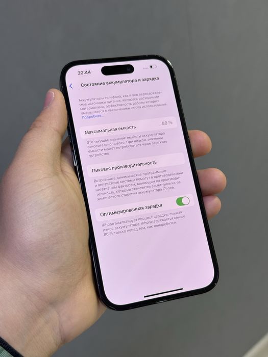 iPhone 14 Pro 128 GB | Mobile Zone