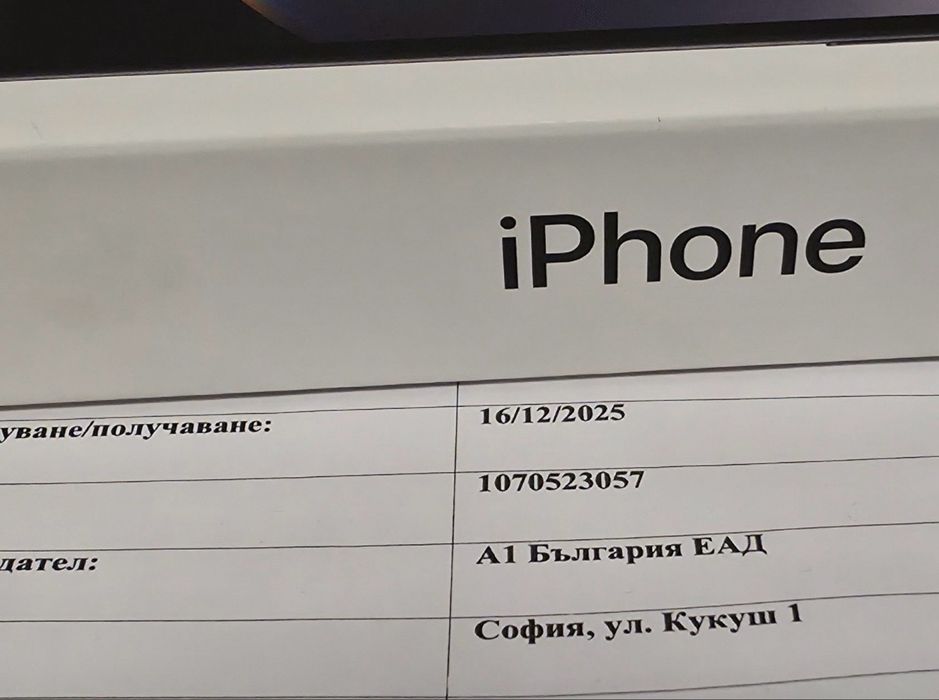 ЗАПЕЧАТАН 128GB iPhone 16e | 16 e A1 Гаранция 2027г. Black | Черен