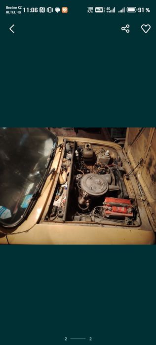 На утилизацию ваз 2102