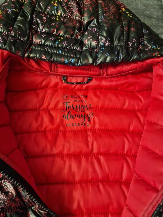 дамско яке reserved