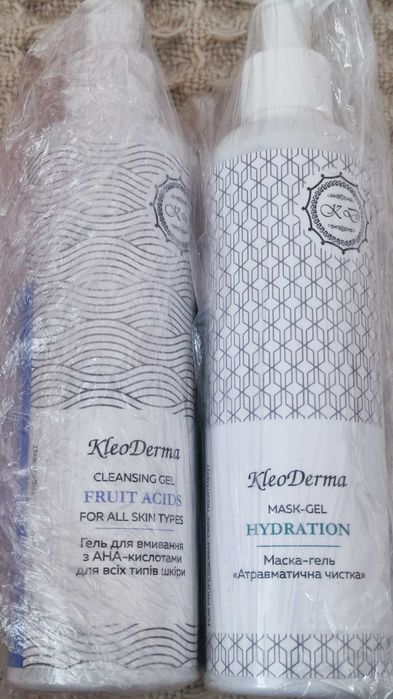 Професионална козметика на Demax,  KleoDerma, Skin.