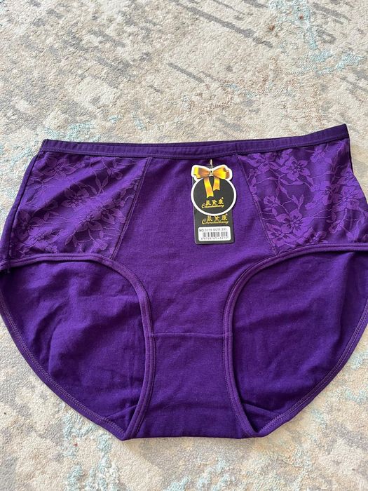 Анна Хилькевич жынды