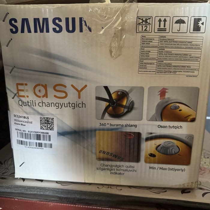 Пылесос новый в коробке