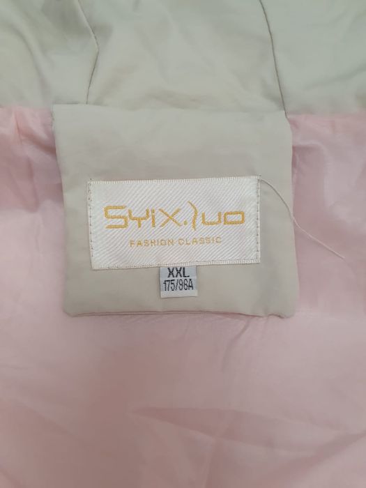 Куртка женская 2   Хл