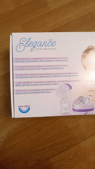 Cangaroo Електрическа помпа за кърма ELEGANCEA