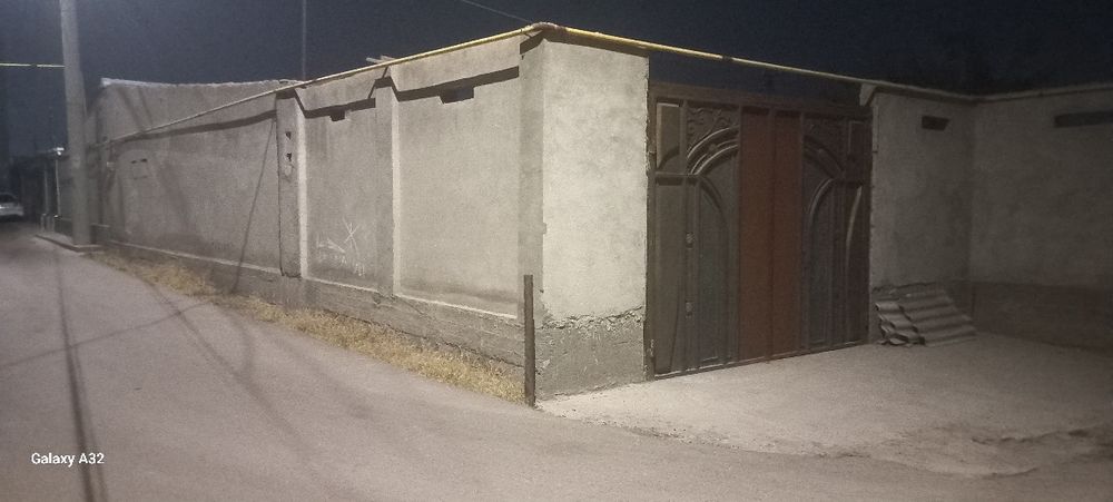 Продаётся участок