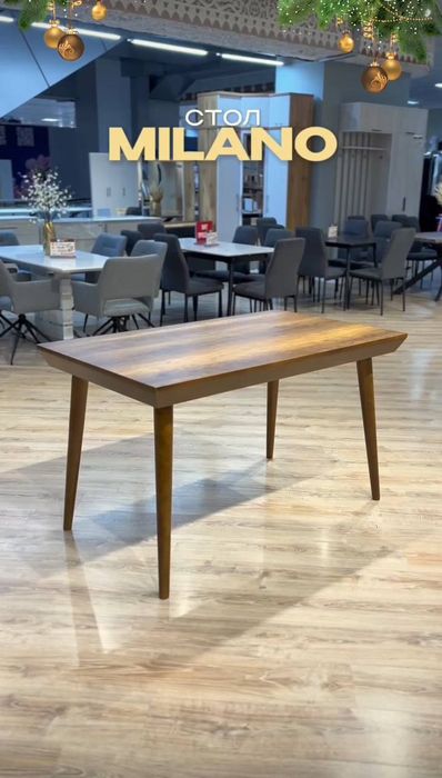 Стол Милано успейте купить