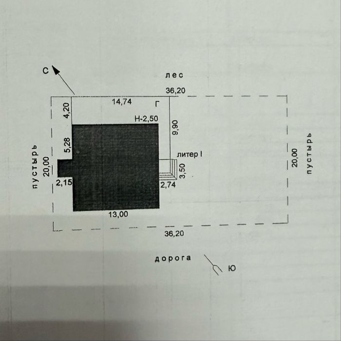 маг.Дос, напротив больницы
