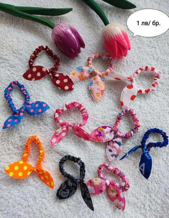 Сладки детски и бебешки ластици