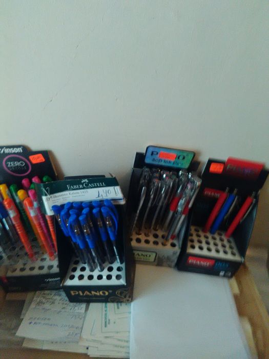 Канцеларски материали