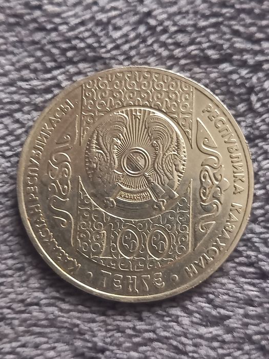 Продам  юбилейный 100 тенге