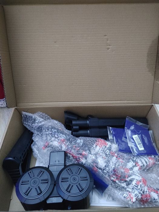 Pistol cu bile pt copii