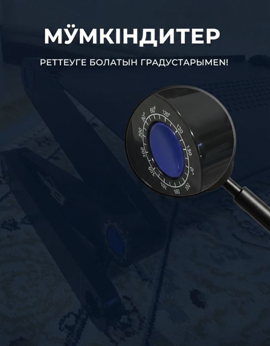 Стоика для ноутбук