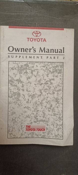 Руководство по эксплуатации авто