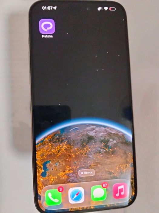 Iphone 15 pro max 256 gb