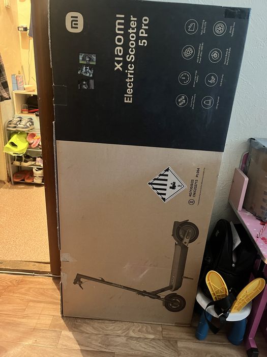 Электросамокат Xiaomi Electric scooter 5 pro