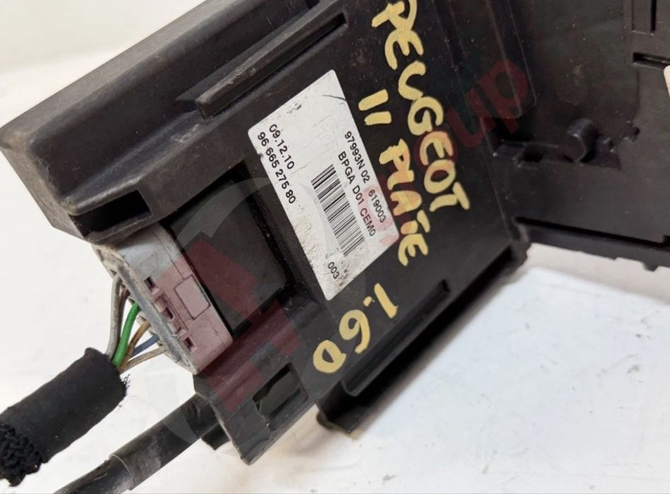 BPGA модул акумулатор зареждане плюсова клема бушон табло Пежо Ситроен