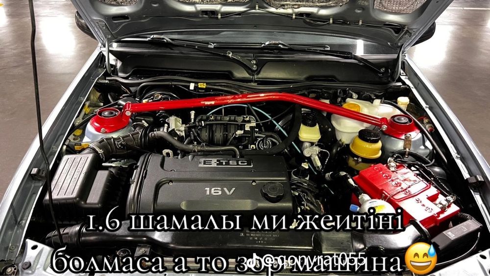 Nexia2012 автокөлігі сатлады