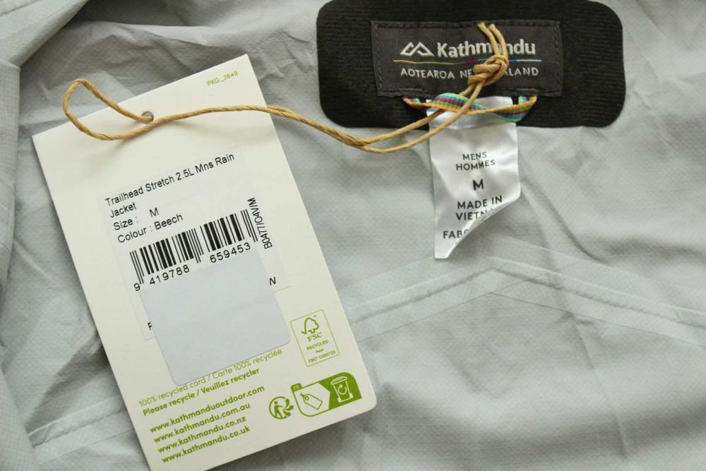 KATHMANDU Trailhead 2.5 layer stretch - ново мъжко водоустойчиво яке М