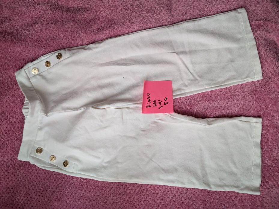 Дрехи 104 см Next , Benetton