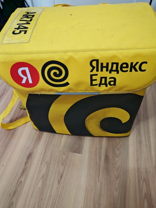 Яндекс сумка продам срочно