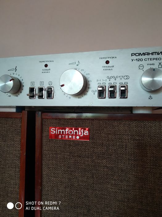 Продаю Акустическую систему