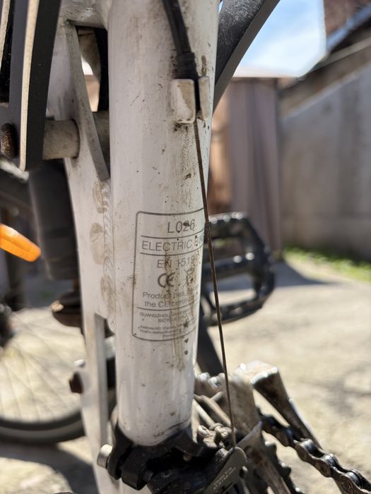 Bicicleta Electrica SameBike LO26
