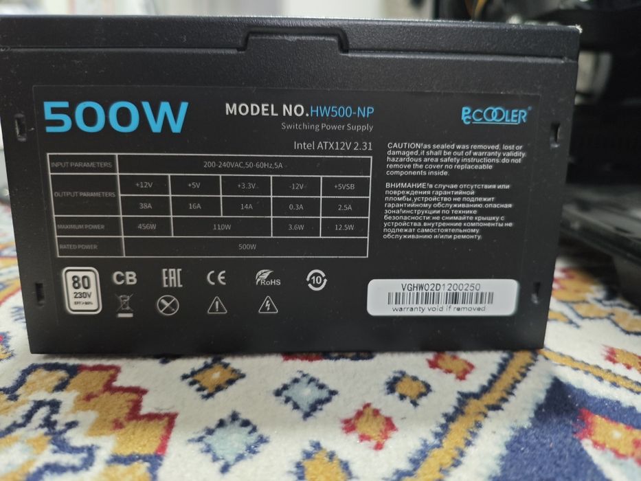 Блок питания для пк 500w PcCooler