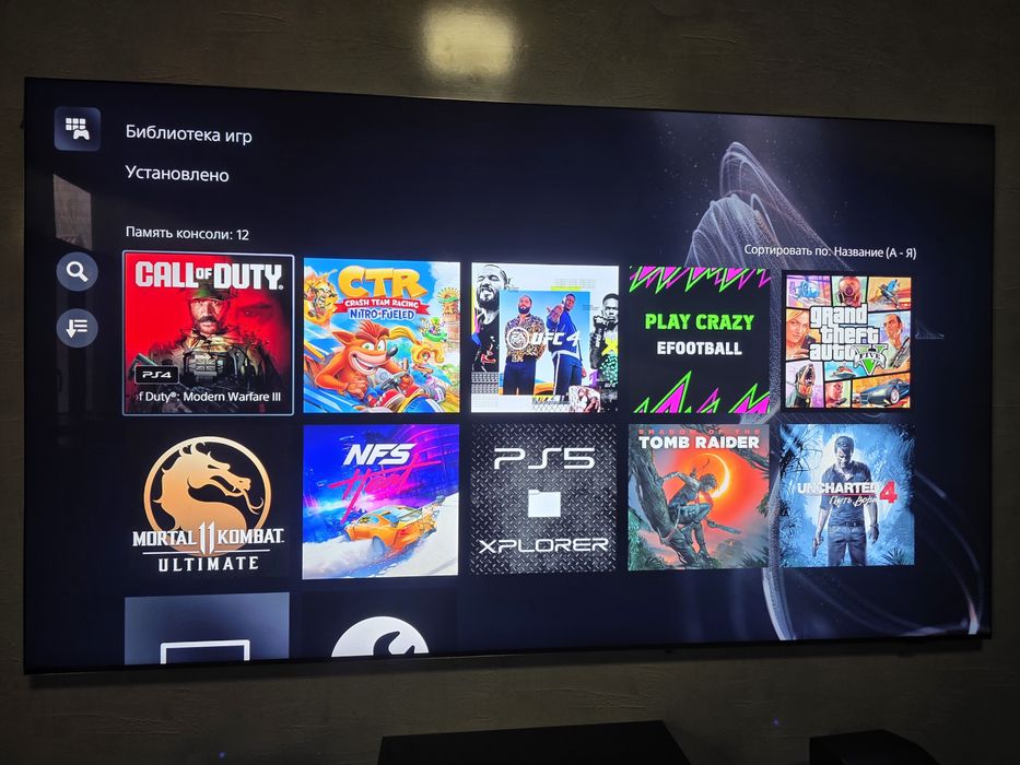 Ps5 3revizya vzlom 9.00