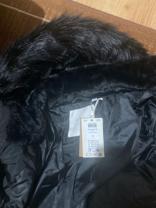 Зимно дамско яке