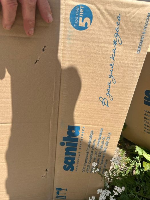 Раковина с пьедесталом