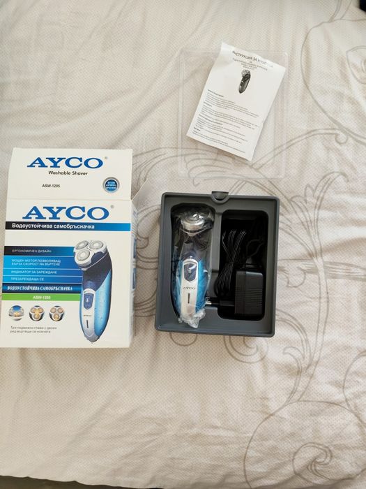 Ayco - водоустойчива машинка за бръснене