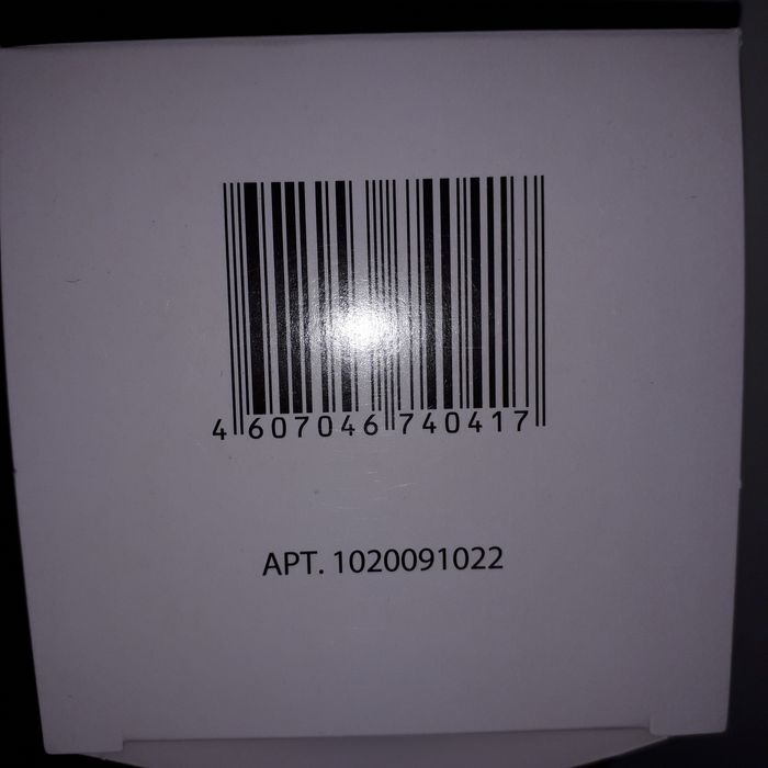 Продам спринцовку  новая