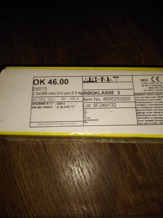 Електроди базични ОК48 и рутилови ОК46