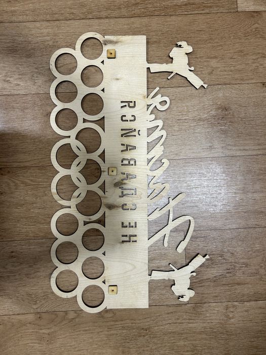 Медальница каратэ