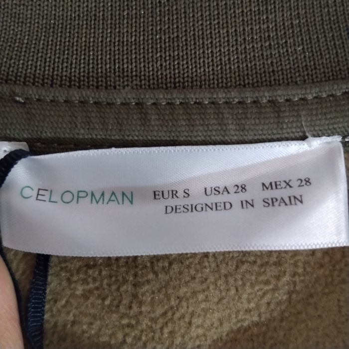 Geacă   Celopman