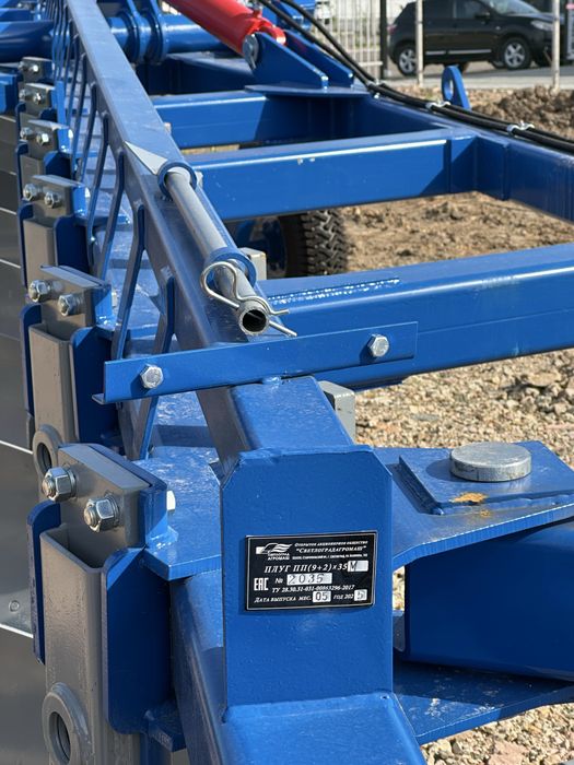 Плуг полунавесной ПП-(9+2)Х35