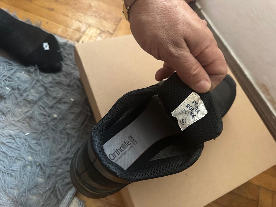 Ghete politie iarna 43