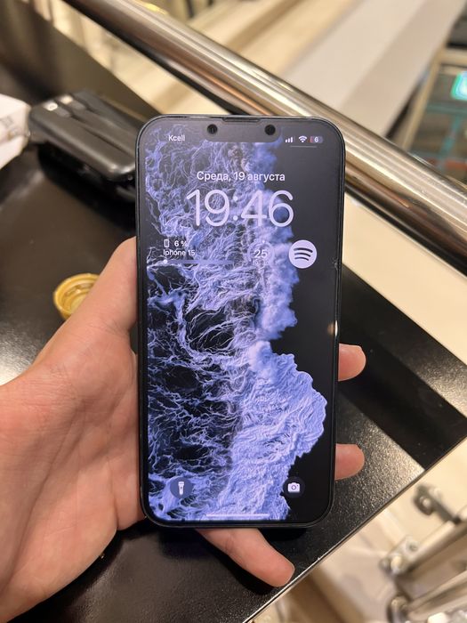 ОБМЕН Iphone 13.