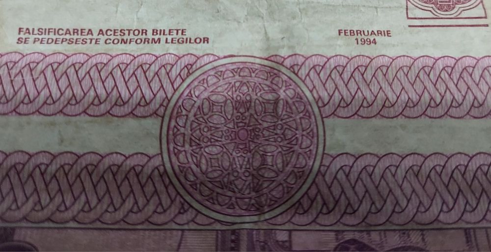 Bancnota 10000 lei an 1994